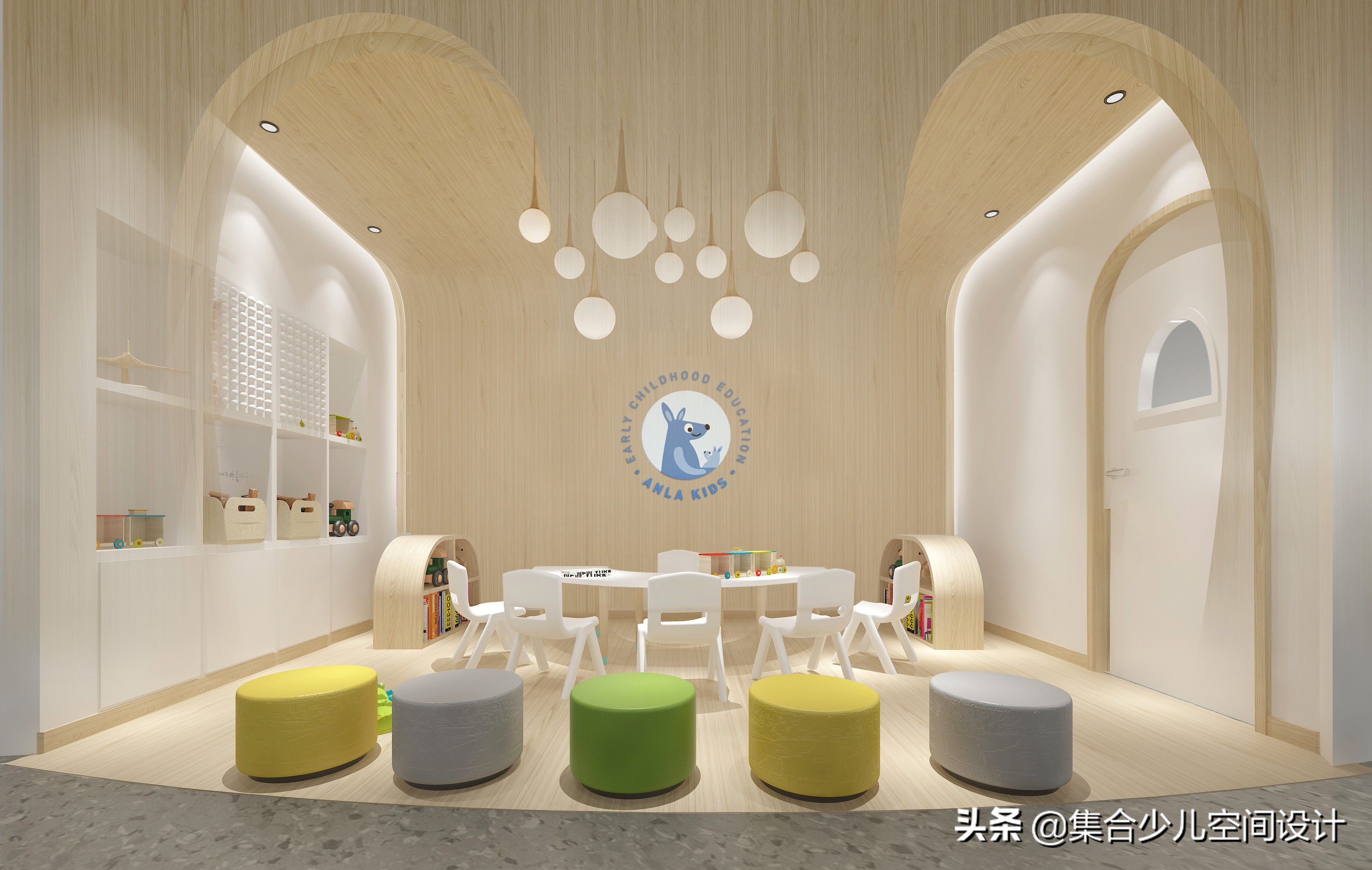 小型早教托育中心设计效果图,孩子的第二个家