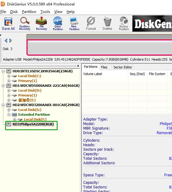 mp3磁盘错误怎么修复视频,mp3磁盘错误是什么意思