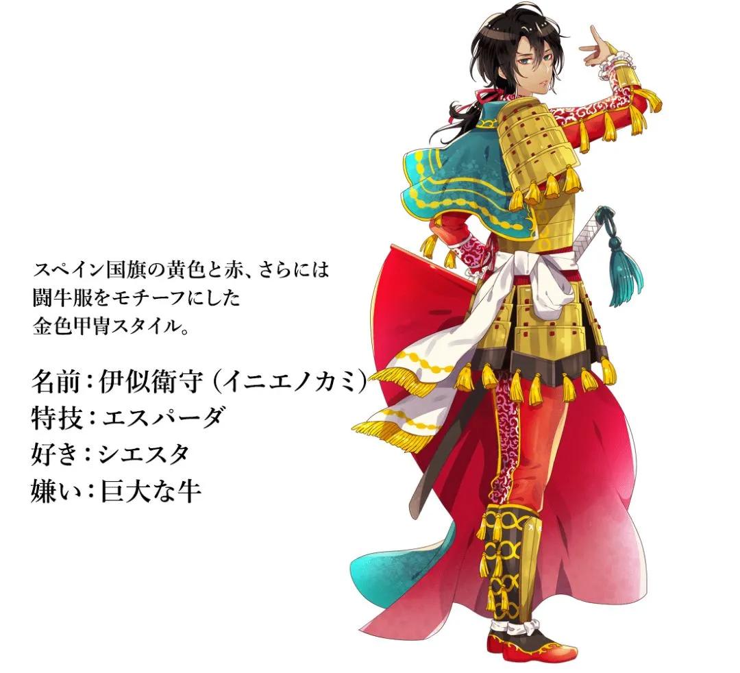 当国旗拟人化,当国旗变成人物