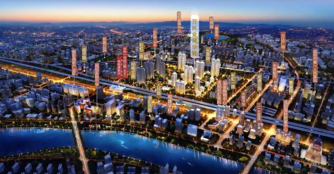 万科金域华府精装房质量,万科金域华府最好地段