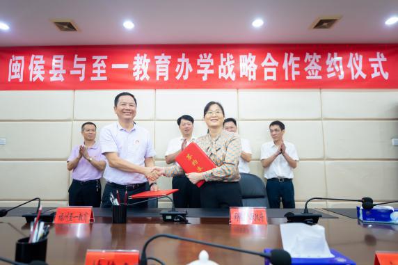 闽侯县公立中学招生名单,闽侯县六中招生简章