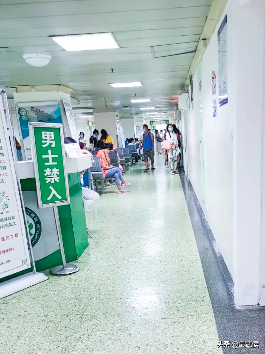 华西附二院和华西第二医院,华西附二院和华西医院有什么区别