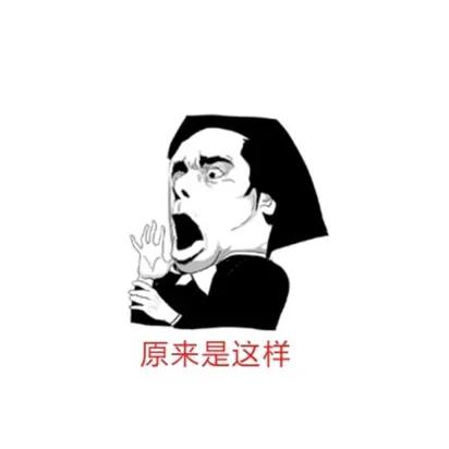 发淘宝优惠券怎么赚钱,淘宝内部优惠券群骗局