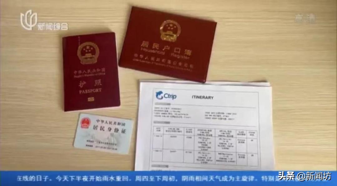 新冠疫苗接种预约在哪里预约啊,新冠疫苗接种预约的在哪里查询