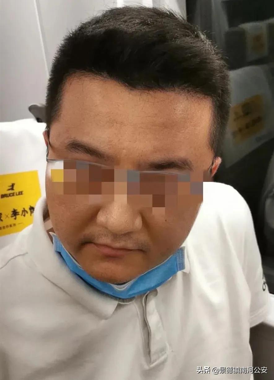 成功学大师落网传销骗局曝光,成功学大师被逮捕现场视频