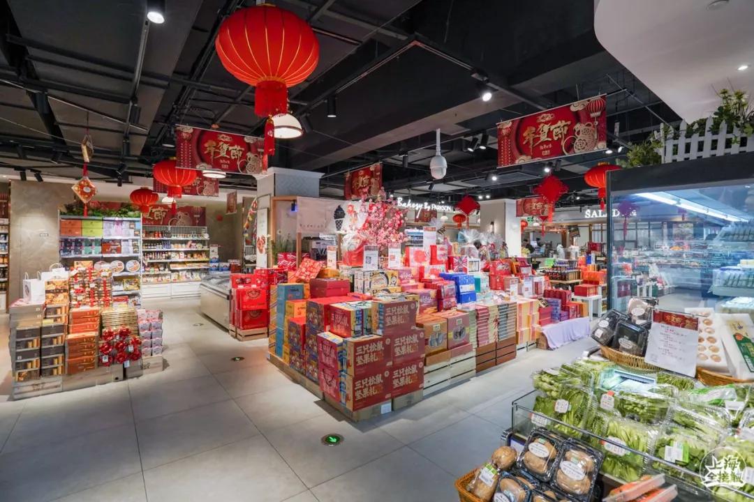 魔都最大的超市,魔都必逛进口超市