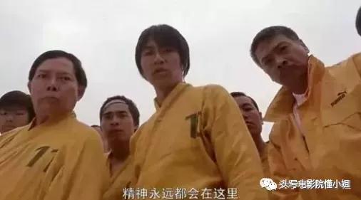 周星驰缅怀吴孟达,周星驰送别吴孟达场面全程