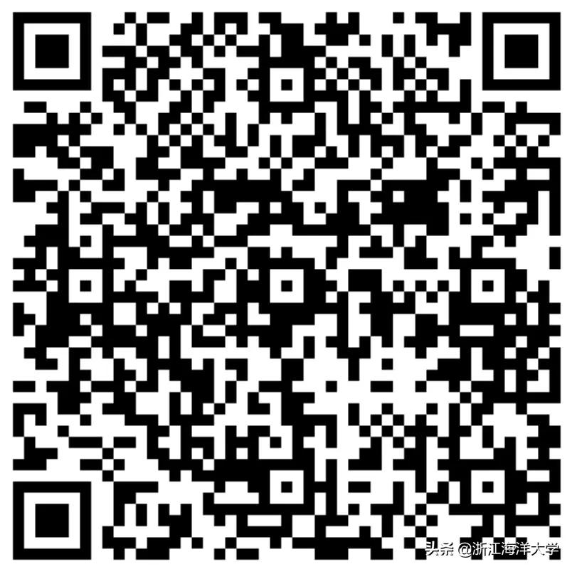 选择海大，成为“后浪”，我们在浙等你！