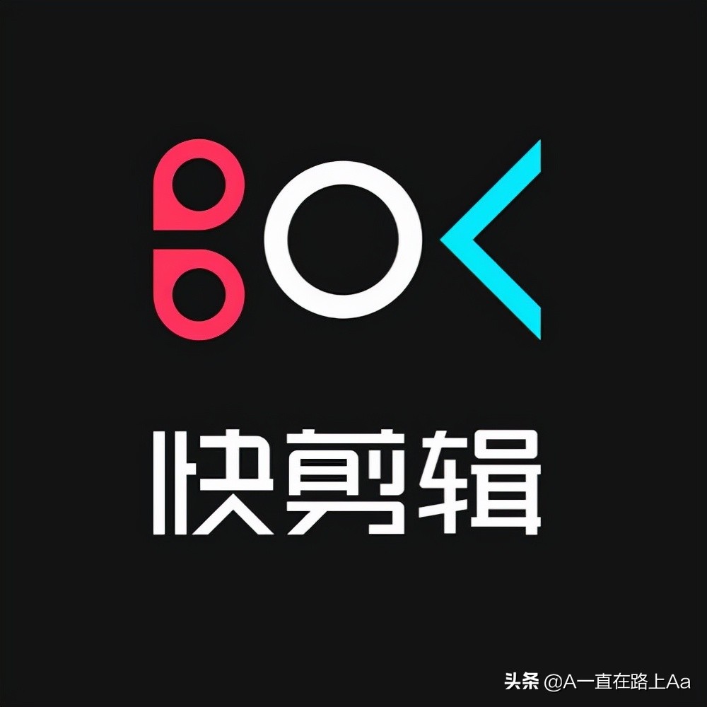 电脑视频剪辑软件免费哪个好用些,电脑视频剪辑哪个软件最好用免费