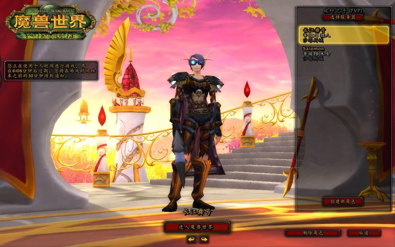 魔兽世界:全方位对比熊T和战士T,他们的优缺点分别是什么?