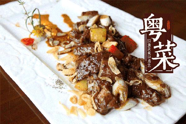 广式经典美味,广州166元顶级粤菜餐宴