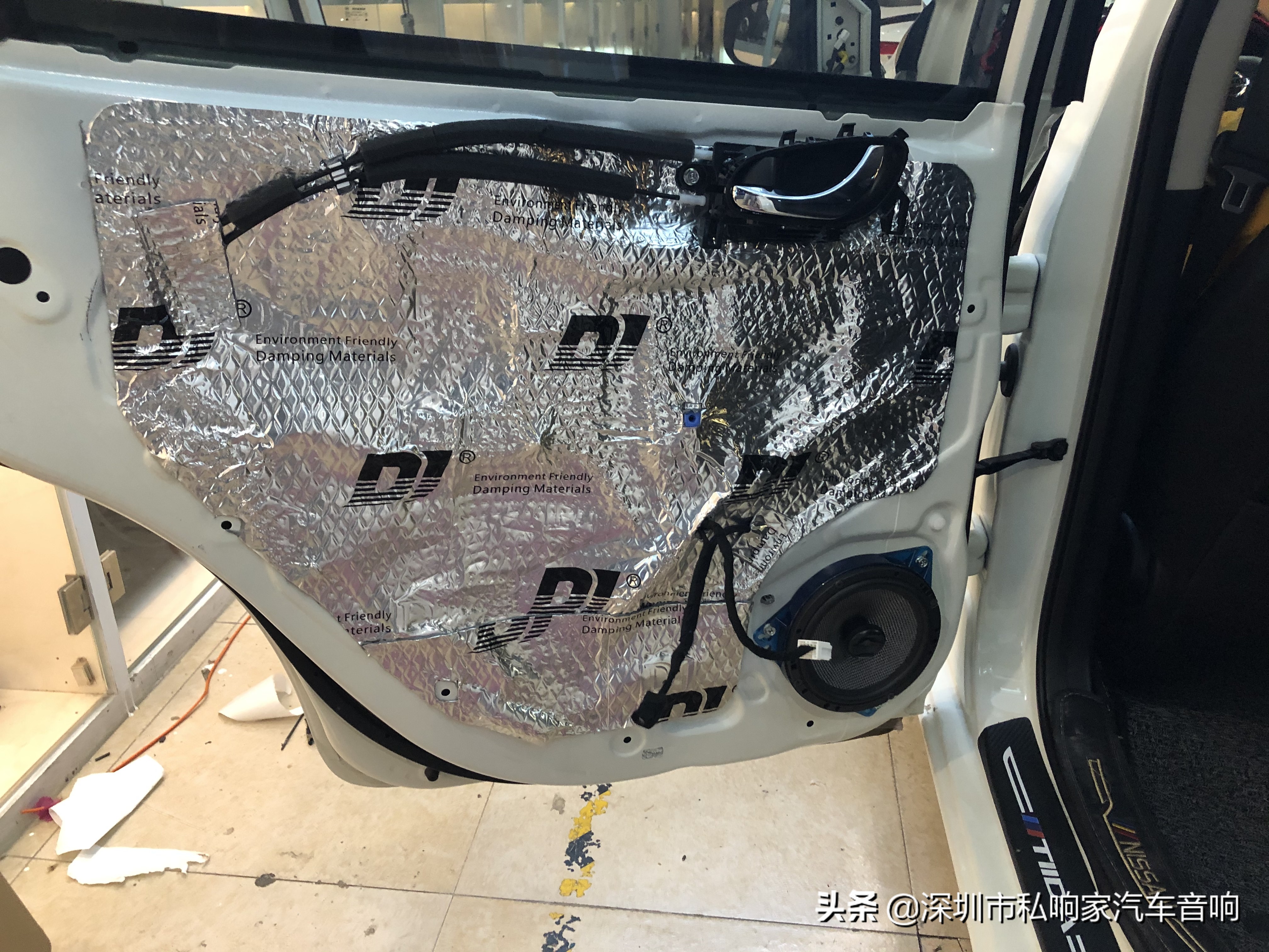 骐达平民改装,骐达原装音响调节教程21款