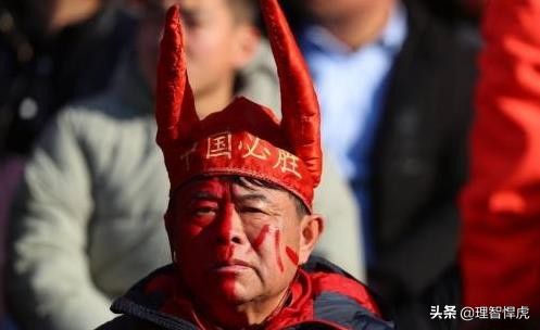 我的“恒大”情结