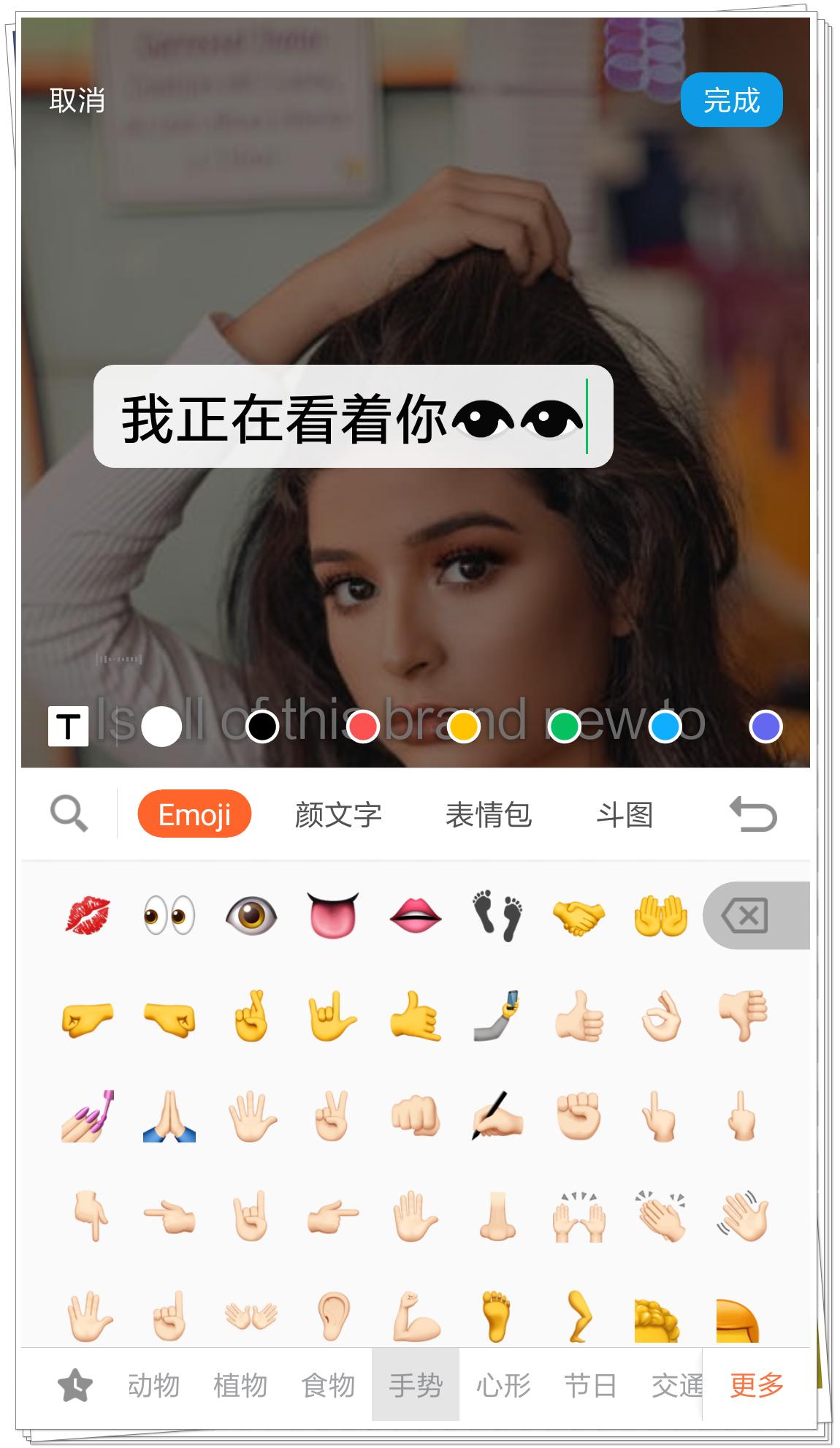 微信图片音乐制作软件,一键制作音乐视频
