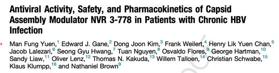 在研最有潜力治愈乙肝新药,在研的乙肝根治药物