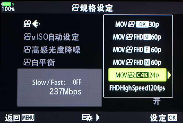 奥林巴斯入门首选,奥林巴斯em1x最新测评