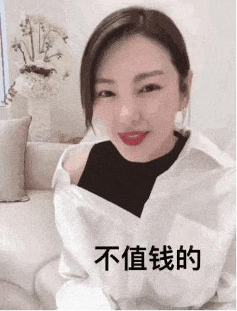 钻戒一克拉以下都是碎钻,0.3克拉碎钻价值