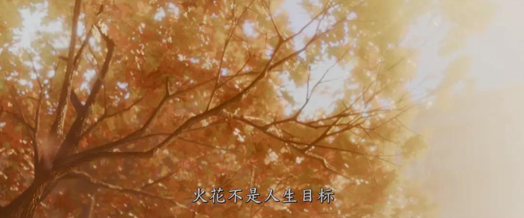 35岁必须知道的事,35岁才知道的事