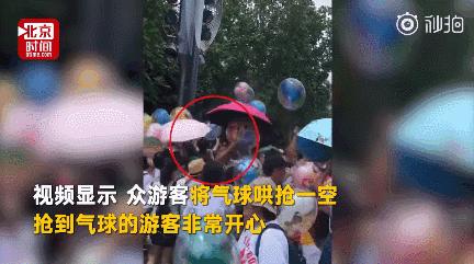 优衣库被抢后续视频,优衣库被哄抢完整版