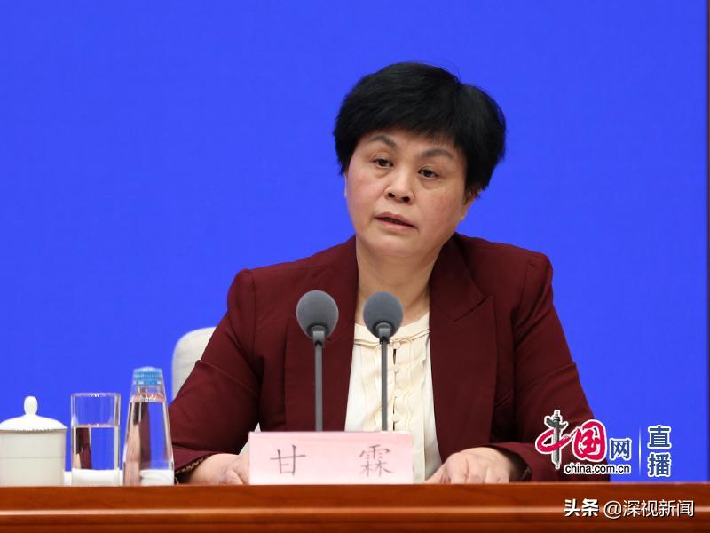 深圳上热搜意味着什么,深圳上热搜