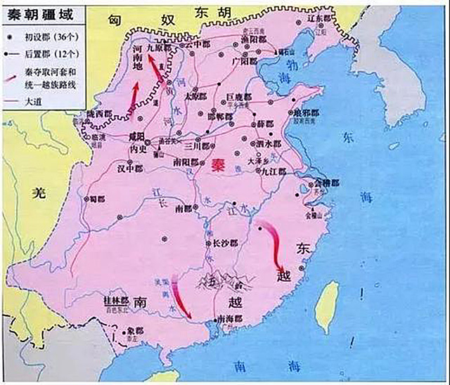 固有印象里的秦始皇就是一个暴君，为何还有人称赞他是千古一帝？