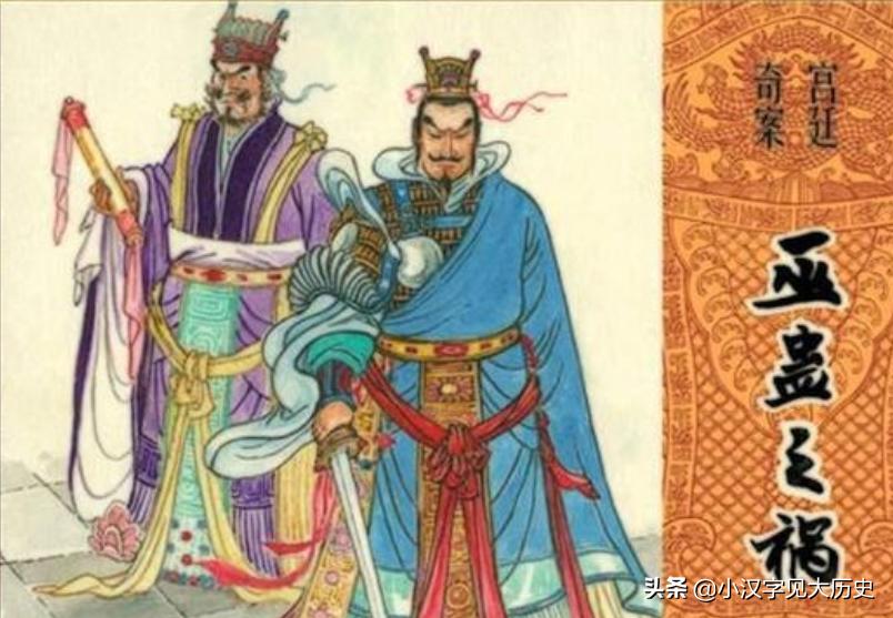 战争阵法讲解,战争战术运用与打法