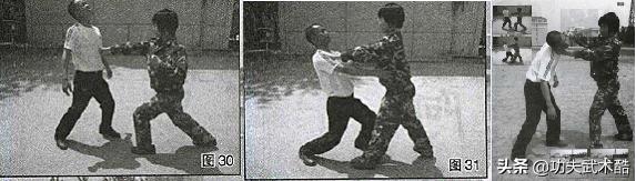 男子防身术防女人,女子防身的四种招式