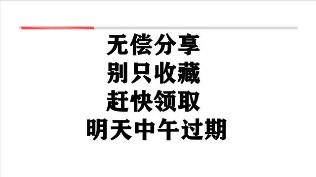 施工总进度计划网络图案例,项目全工期进度计划表