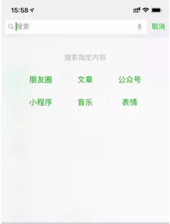 搜索技巧小实验,网络搜索技巧笔记