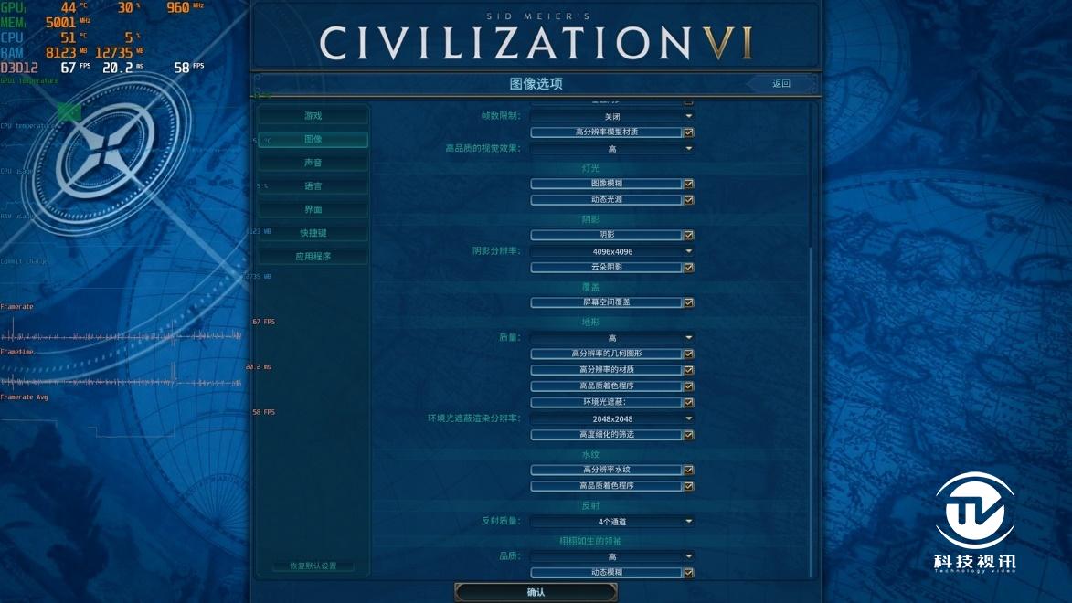 十代标压酷睿成就双面战神，神舟Z10-CU7PF笔记本评测