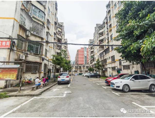 宝安碧海花园旧改,宝安新安宝海花园旧改