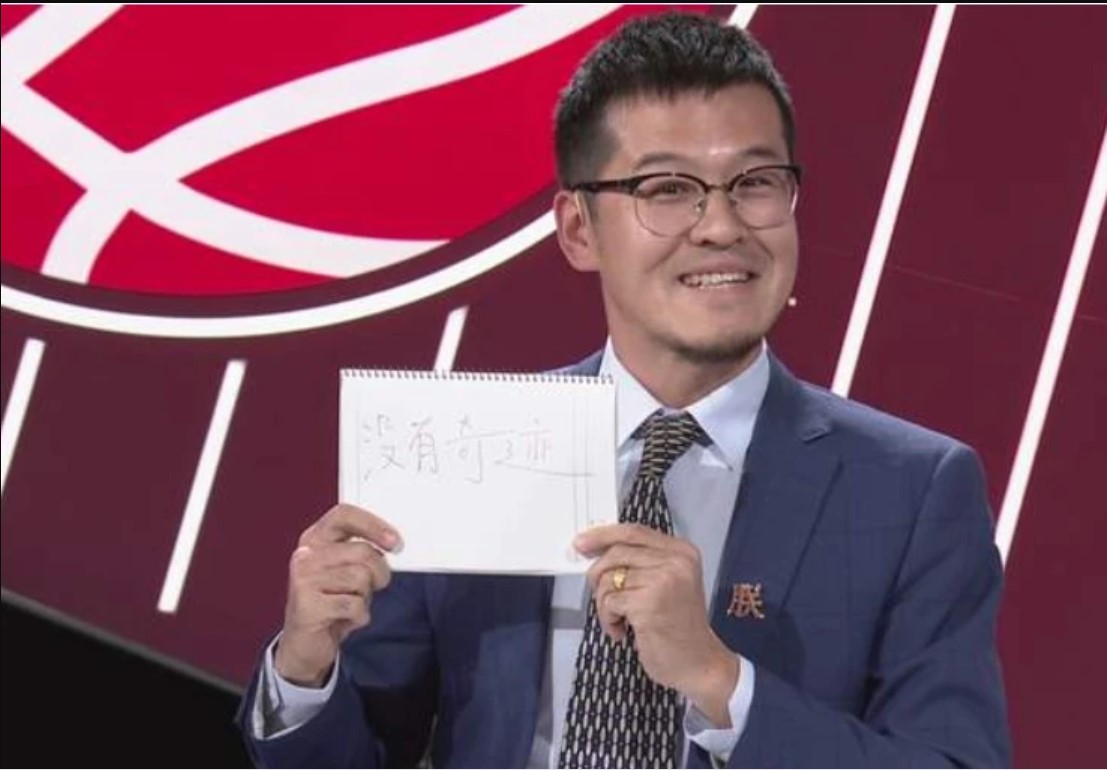 杨毅评价足球名记,体坛名记怒怼里皮完整版