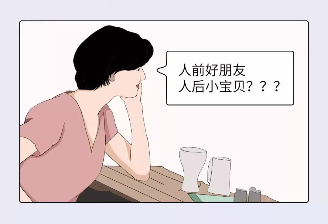 涂口红的女人,mac口红适合女朋友