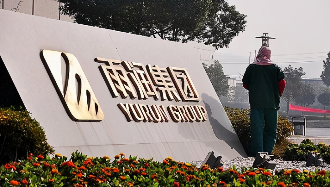 用5百元创业，给企业带来千亿财富，被限制4年回归后负债90亿