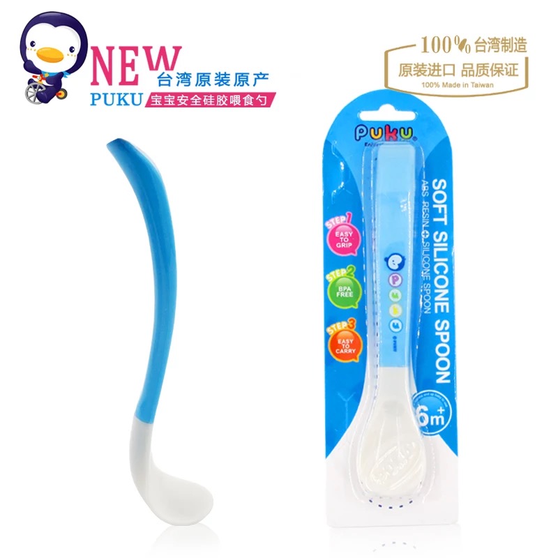 婴儿用品推荐平价,值得入手的婴儿用品