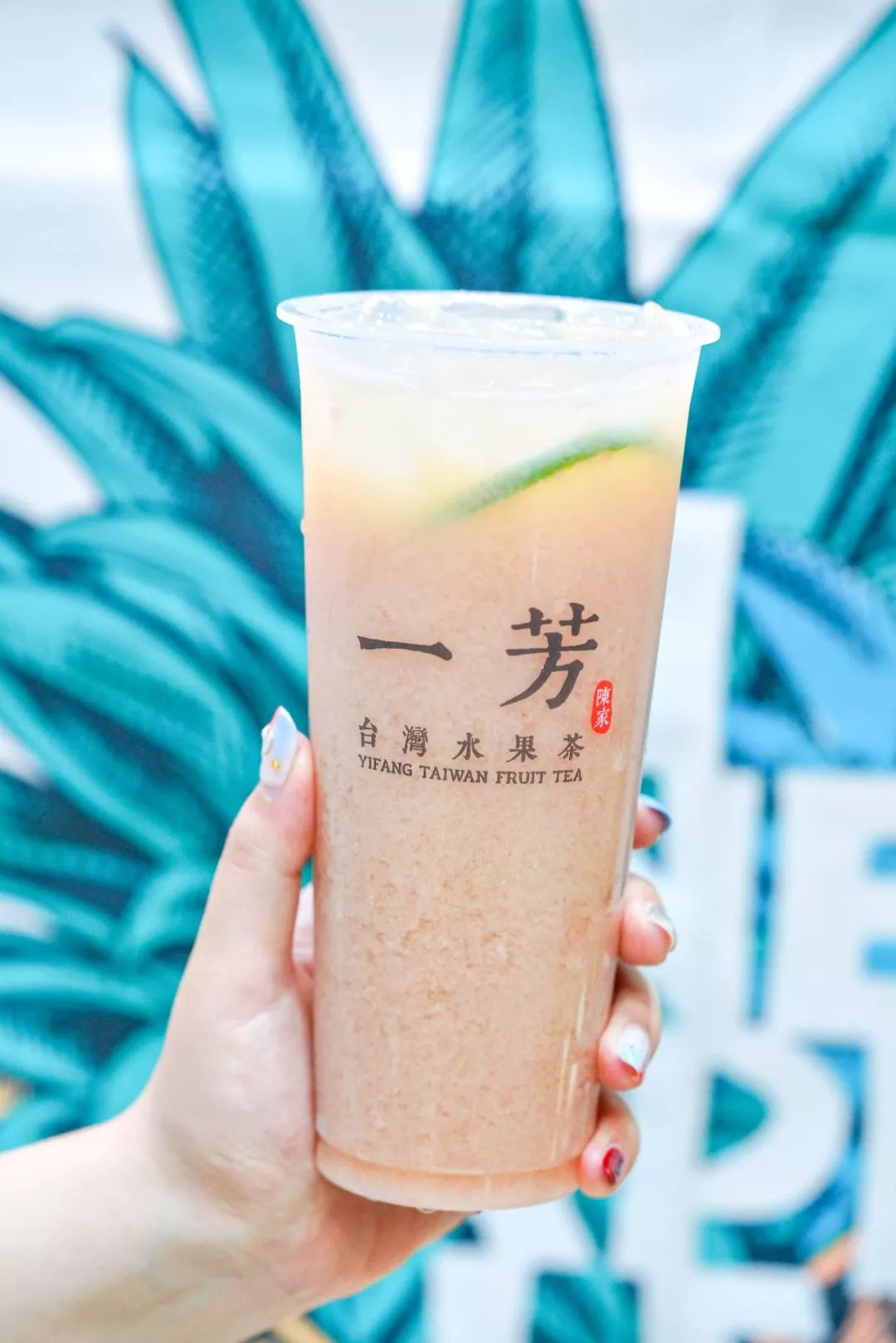 吃在济南,荔枝百香果芒果芭乐