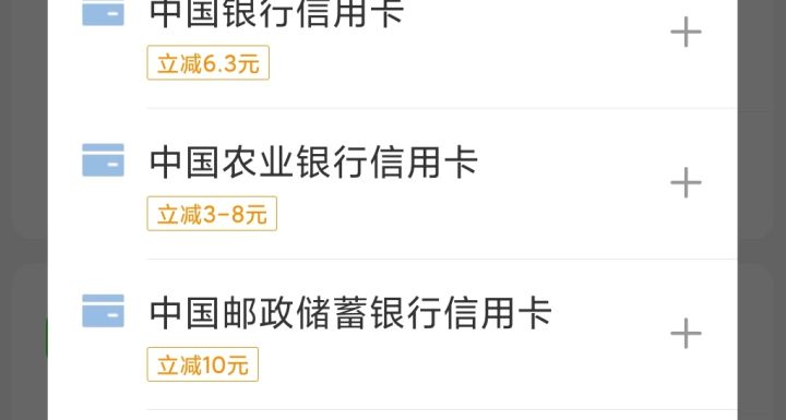 电信哪里充值话费最便宜,充值话费公众号哪个平台最便宜