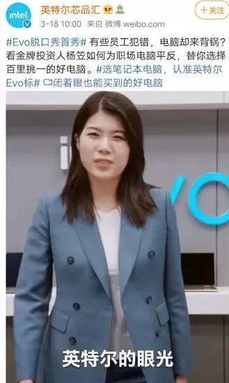 吐槽大会杨笠视频完整版,吐槽大会杨笠和王勉