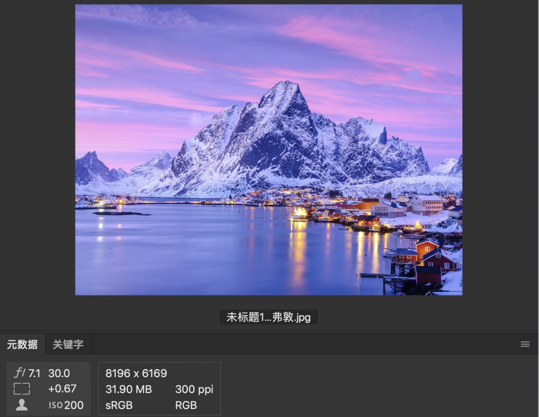 照片的画质也越来越清晰,照片画质不好怎么变清晰