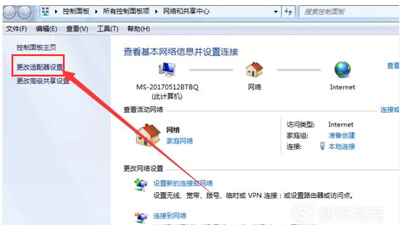 局域网打印机无法共享怎么办,局域网打印机突然不能用了