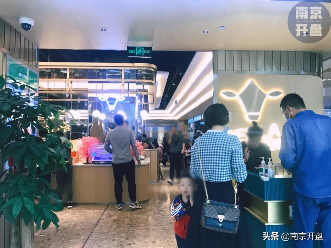 南京顶流商业,顶流商圈是什么