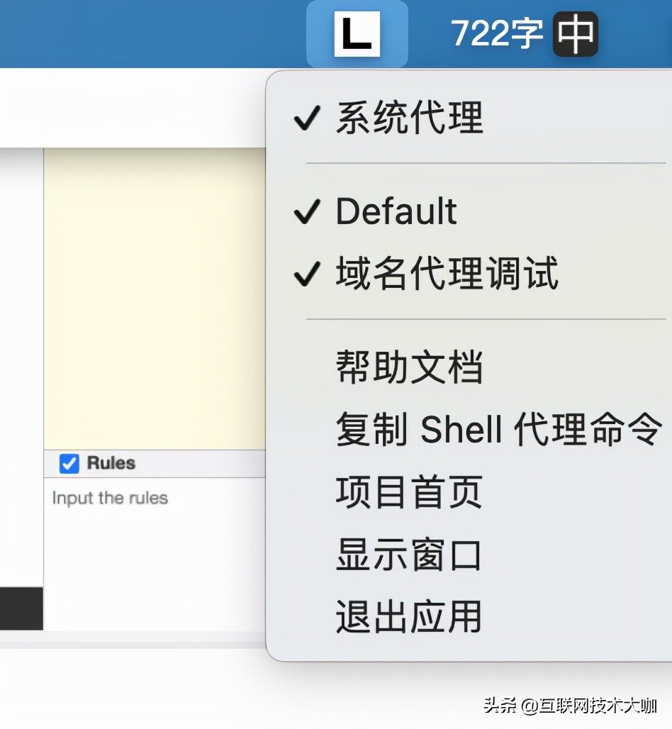 跨平台铺货软件,跨平台实用软件