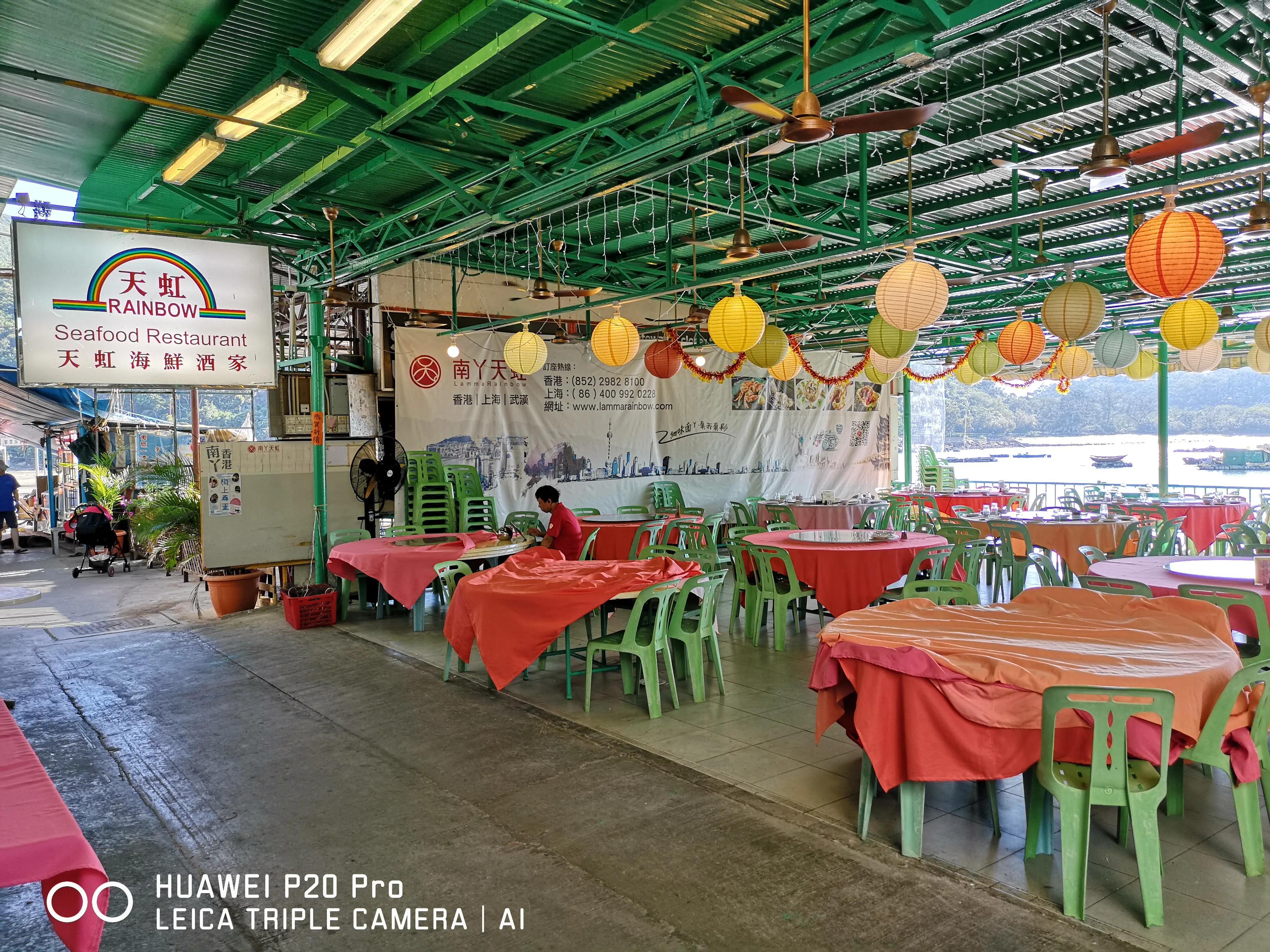 香港南丫岛必去景点推荐理由,香港南丫岛视频