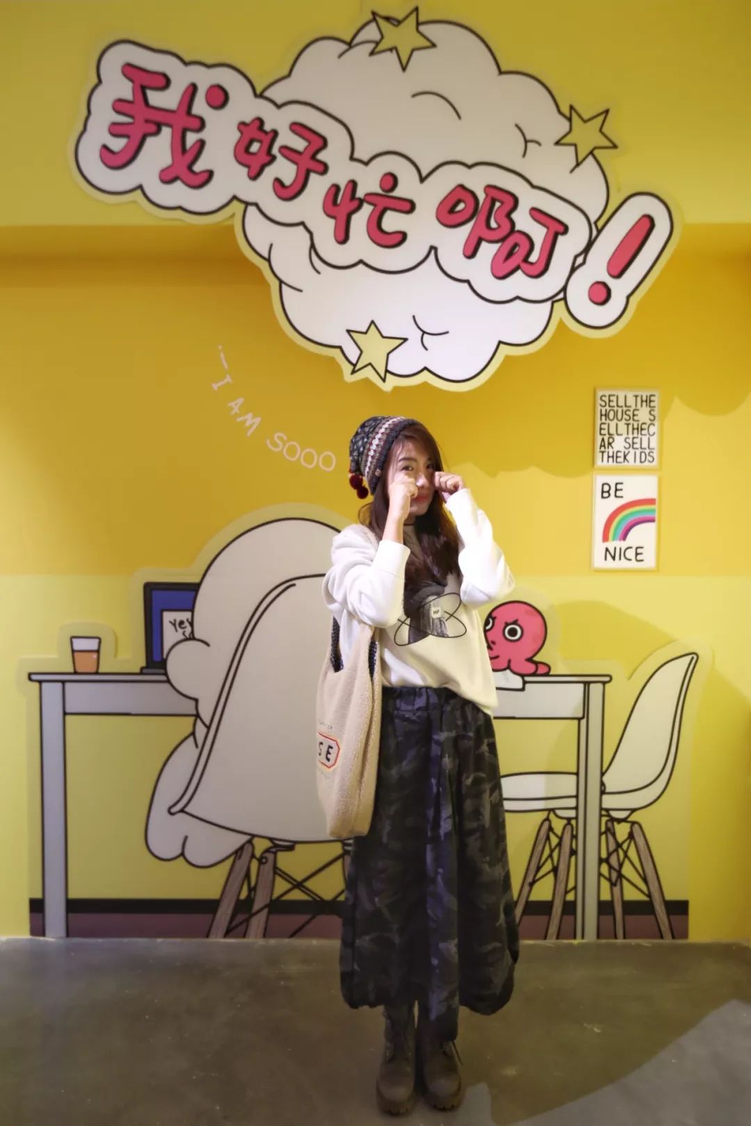 机票不到800元，第2次东北沈阳之旅，1个鸡架配老雪！