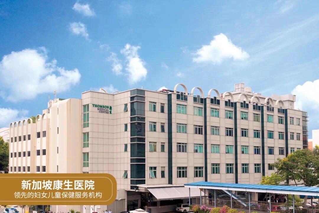 马来西亚为什么医疗最好,马来西亚医疗水平怎么样