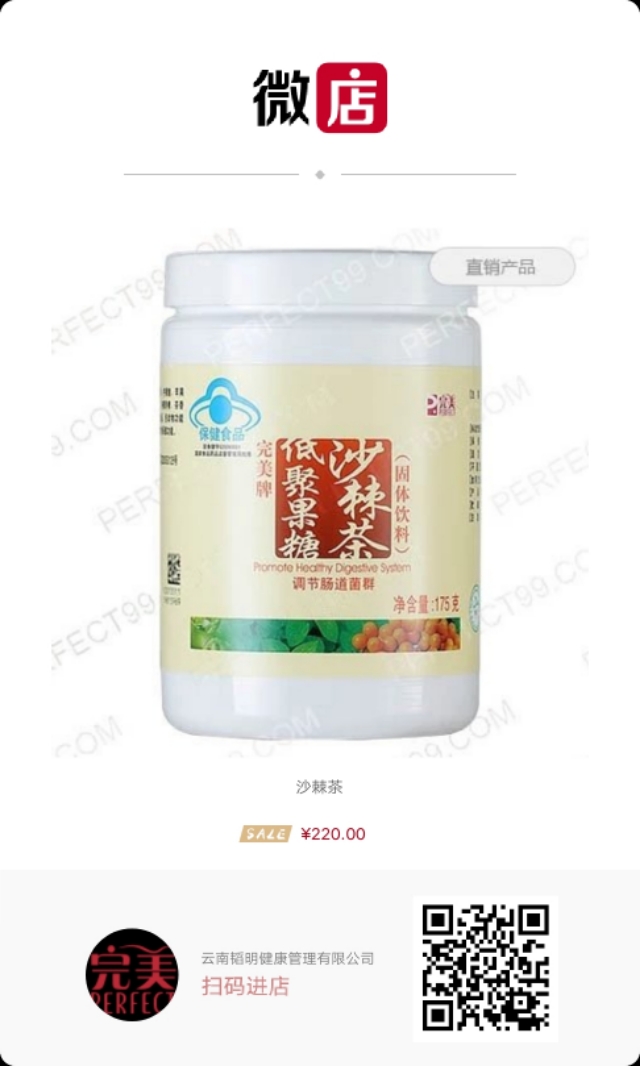 微商108种引流方法,微商赚钱100个项目