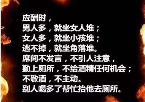 喝酒后不吐也不尿怎么办,为什么喝酒后喝很多水也不尿