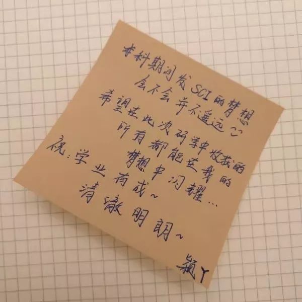 跟“长江学者”学金融、品丰盛学术大餐，看浙师学子如何逐梦新港