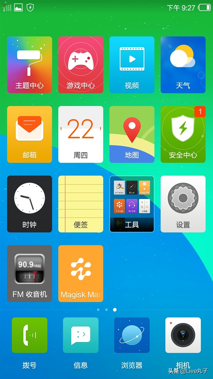 阿里云os和华为鸿蒙,鸿蒙阿里云os