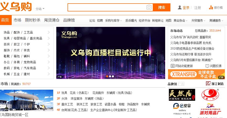 小伙子辞职做副业八个月还清负债,手把手教你做一个月赚过万的副业